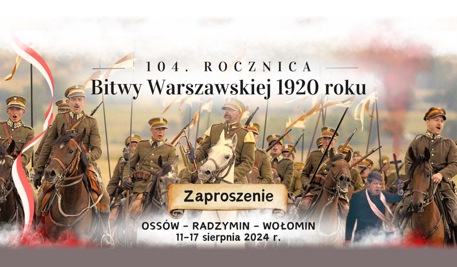 Zielonka - 104. rocznica Bitwy Warszawskiej 1920 roku