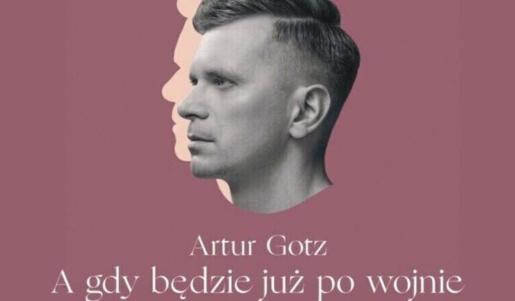 Marki - A gdy już będzie po wojnie