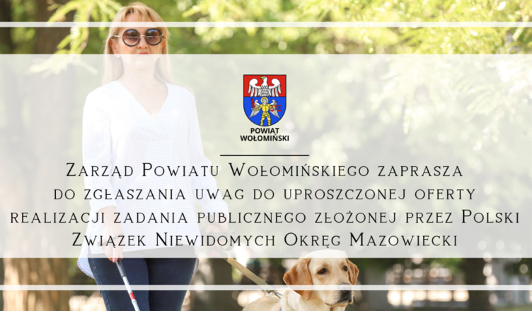 Zaproszenie do zgłaszania uwag do uproszczonej oferty realizacji zadania publicznego