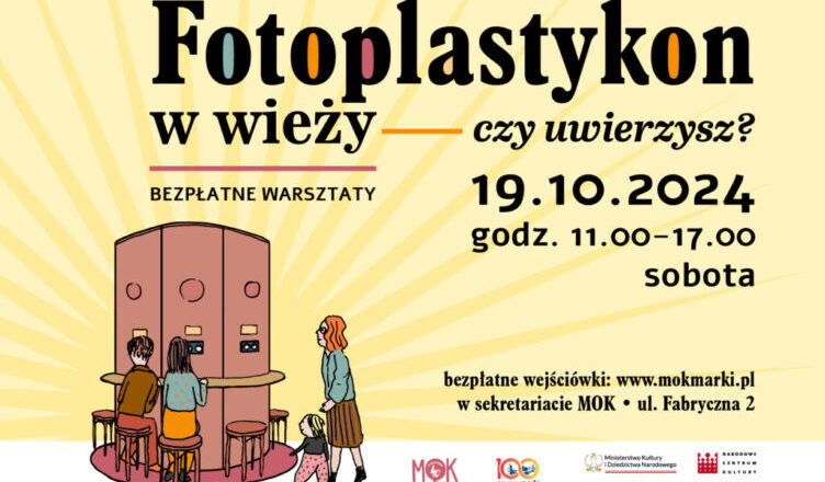 Marki - Fotoplastykon w wieży, czy uwierzysz?